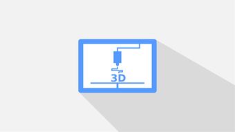 爱游戏app注册-NBA球队战术板应用方法,setplay 篮球战术板